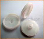 Bánh răng số 202 (45 răng) đầu trục khế hộp từ E 550/ 650