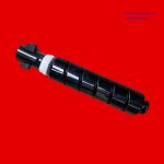 Mực Canon NPG 73/ Mực Canon 4525/ Mực photocopy Canon 4535/ Mực photocopy Canon 4545/ Mực photocopy Canon 4551 / Mực Canon photocopy Canon 4735/ Mực Canon 4745/ Mực Canon 4751