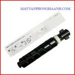 Mực Canon NPG 73/ Mực Canon 4525/ Mực photocopy Canon 4535/ Mực photocopy Canon 4545/ Mực photocopy Canon 4551 / Mực Canon photocopy Canon 4735/ Mực Canon 4745/ Mực Canon 4751