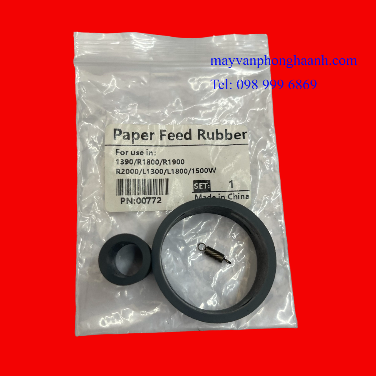 Bộ cao su kéo giấy Epson 1390/ Bộ cao su kéo giấy Epson 1430/ Bộ cao su kéo giấy Epson L1300/ Bộ cao su kéo giấy Epson L1800/ Cao so kéo giấy Epson