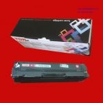 Hộp  mực CF400A/ CF401A/ CF402A/ CF403A/ CRG045 ( BK/C/M/Y ) Bộ 4 mầu hoặc mua lẻ từng mầu