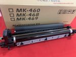 Cụm trống ( Drum Unit ) Kyocear MK 469 - Máy 180/220/181/221/Cụm trống Kyocera 180/ Cụm trống Kyocera 181/ Cụm trống Kyocera 221/ Cụm trống máy photocopy Kyocera 220/ Drum Unit Kyocera