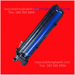 Cụm trống Xerox S2011 / 2320 / 2520 / 2110 - Cụm trống máy photocopy Xerox S2011 / 2320 / 2520 / 2110