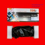 Hộp mực 07A ( W1107A ): Dùng cho máy in HP 107a/ 107w/ 135a/ 135w / 137a/137w
