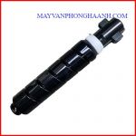 Mực photocopy Canon NPG 84: Dùng cho máy Canon IR 2625i | 2630i | 2635i | 2645i