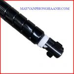 Mực photocopy Canon NPG 84: Dùng cho máy Canon IR 2625i | 2630i | 2635i | 2645i
