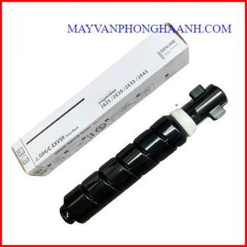 Mực photocopy Canon NPG 84: Dùng cho máy Canon IR 2625i | 2630i | 2635i | 2645i