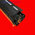 Hộp mực 136A/ W1360A ( Chưa chíp ): Cho máy in HP M211d/ M211dw/ M236dw/ M236sdw