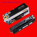 Hộp mực 145A/ W1450A: Cho máy in HP LaserJet Pro 3003dn/ 3003dw/ MFP 3103fdn/ 3103fdw ( Có chíp )