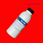 Mực HA Brother B 022: Cho máy in Brother B2080DW/ B2000/ B7535DW/ B7715DW ( Mã hộp mực: TN B022 )