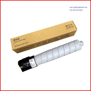 Hộp mực Xerox 4570/  5570: Dùng cho máy Photocopy Xerox ApeosPort 4570/  5570