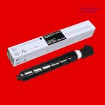 Mực máy photocopy Canon IR 2925i/ Mực máy photocopy Canon IR 2930i/ Mực máy photocopy Canon IR 2935i/ Mực máy photocopy Canon IR 2945i/ Mực Canon NPG 90/ Mực Canon G90Mực máy photocopy Canon NPG 90/ G90: Dùng cho máy photocopy Canon IR Canon IR 2925i/ 293