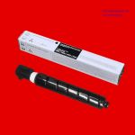 Mực máy photocopy Canon IR 2925i/ Mực máy photocopy Canon IR 2930i/ Mực máy photocopy Canon IR 2935i/ Mực máy photocopy Canon IR 2945i/ Mực Canon NPG 90/ Mực Canon G90Mực máy photocopy Canon NPG 90/ G90: Dùng cho máy photocopy Canon IR Canon IR 2925i/ 293