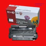 Hộp mực 93A/ Hộp mực CA192A/ Hộp mực máy in HP 435/ Hộp mực máy in HP 706/ Hộp mực máy in HP M435NW/ Hộp mực máy in HP M706N/ Hộp mực máy in HP/ Cartridge máy in HP Hộp mực 192A/ CZ192A/ HP93A: Dùng cho máy in HP M435NW/ M706N - Eko Ink