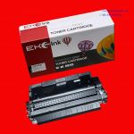 Hộp mực 16A/ Hộp mực Q7516A/ Hộp mực Q7570A/ Hộp mực Canon 309/ Hộp mực máy in HP 5200/ Hộp mực máy in HP 5025/ Hộp mực máy in HP 5030/ Hộp mực máy in Canon 3500/ Hộp mực máy in Canon 8630/ Hộp mực máy in Canon 8610/ Hộp mực máy in Canon 8630Hộp mực 16A/