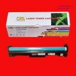 Cụm trống 19A/ Cụm trống CF219A/ Cụm trống máy in HP 102/ Cụm trống máy in HP 130/ Cụm trống máy in Canon 110/ Cụm trống máy in Canon 112/ Cụm trống máy in Canon 113/ Cụm trống máy in Canon CRG-049 DRUM Cụm trống 19A/ CF219A/ CRG-049: Cho máy in HP Laser