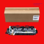 Cụm sấy máy photocopy Xerox 2011/2320/2520/2110 ( Full Box - Nhập khẩu ) Cụm sấy Xerox 2011/ Cụm sấy Xerox 2320/ Cụm sấy Xerox 2520/ Cụm sấy Xerox 2110/ Cụm sấy photocopy Xerox 2520/ Cụm sấy photocopy Xerox 2320/ Cụm sấy máy photocopy Xerox 2520