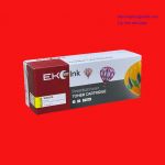 Hộp mực W2300A/ W2301A/ W2302A / W2303A - Hộp mực máy in Laser mầu HP 4203dn/ 4303dn - ( Bộ 4 mầu hoặc mua lẻ từng mầu )