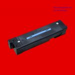 Mực máy photocopy HP E826dn/ Mực máy photocopy HP E826z/ Mực máy photocopy HP E82650/ Mực máy photocopy HP E82660/ Mực máy photocopy HP E82670/ Hộp mực HP W9084MCHộp mực HP W9084MC: Cho máy Photocopy HP E826dn/ E826z/  E82650/ E82660/  E82670