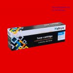 Hộp mực máy in Brother TN269/ Hộp mực máy in Brother HL-L3240cdw/ Hộp mực máy in Brother 3280 cdw/ Hộp mực máy in Brother DCP-L3560cdw/ Hộp mực máy in Brother MFC-L3760cdw/ Hộp mực máy in Brother MFC-L8340cdwHộp mực Brother TN269: Cho máy in Laser mầu Bro