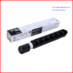 Mực máy photocopy Canon DX 4825i/ Mực máy photocopy Canon DX 4835i/ Mực máy photocopy Canon DX 4845i/ Mực Canon NPG 86/ Mực máy photocopy Canon NPG86Mực Canon NPG 86/ G86 cho máy photocopy Canon Image RUNNER ADVANCE DX 4825i/ DX 4835i/ DX 4845i