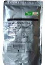 Từ Type 28 Ricoh chính hãng  dùng cho: 2000Le/ 2500/ 2580