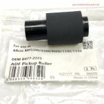Cao su kéo giấy DAF quả mổ Ricoh 1060 / 2060/ 7500/ 7001