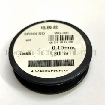 Cuộn dây cao áp máy photocopy Ricoh