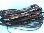 Dây đai photocopy Ricoh số 426 cho các dòng máy AF 2060/ 2075; MP5500/ 7500/ 6001/ 8001/ 9001
